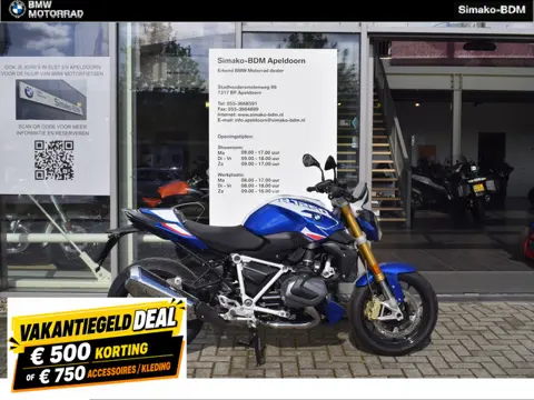 BMW R 1250 R R (bj 2024)