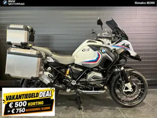 BMW R 1200 GS Adventure Verlaagd (bj 2016)
