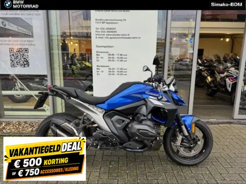 BMW R 1300 R (bj 2025)