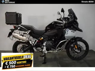 BMW F 900 GS Adventure (bj 2025)