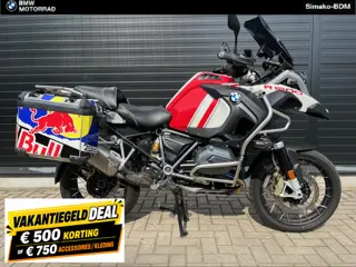 BMW R 1200 GS Adventure Simako-BDM special (bj 2018)