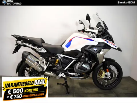 BMW R 1250 GS (bj 2023)