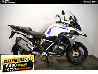 BMW R 1250 GS (bj 2023)