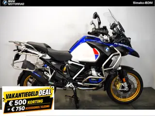 BMW R 1250 GS Adventure HP (bj 2020)