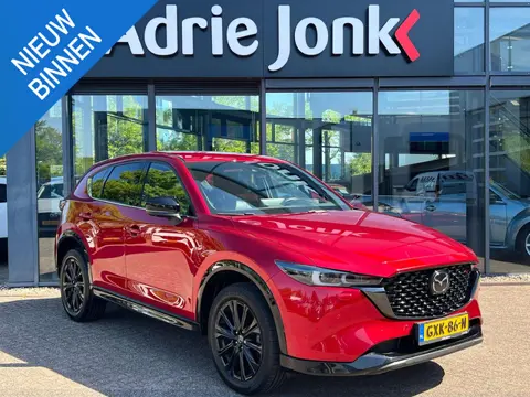 Mazda CX-5 2.0 e-SkyActiv-G M Hybrid 165 Homura Comfort Pack | AUTOMAAT | NED AUTO | GARANTIE 12-203