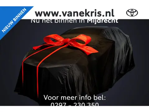 Toyota Corolla Touring Sports Hybrid 140 Dynamic, Parkeersensoren, Stoel, Stuurverwarming