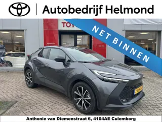 Toyota C-HR 1.8 Hybrid 140 First Edition | NL AUTO | AUTOMAAT | DODEHOEKDETECTIE