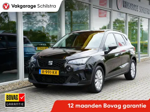 SEAT Arona 1.0 TSI Style Business Intense | Apple Carplay/Android Auto | Cruise control |