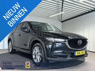 Mazda CX-5 2.5 SkyActiv-G 194 Luxury Automaat | Leder | Bose | Schuifdak