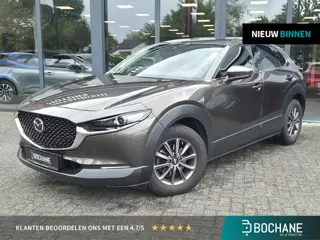 Mazda CX-30 2.0 e-SkyActiv-G M Hybrid Exclusive-line | Dealer onderhouden | Afneembare trekhaak | Bo