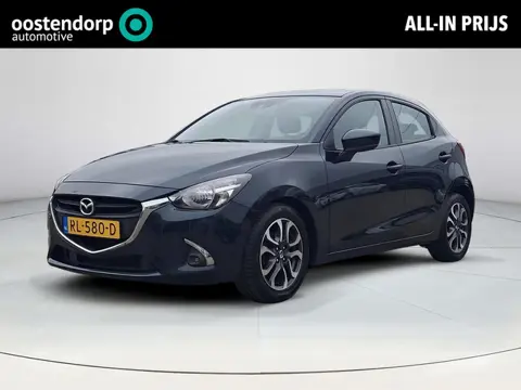 Mazda 2 1.5 Skyactiv-G Dynamic+ | Telefoon voorbereiding | Achteruitrijcamera | Lichtmetalen velgen 
