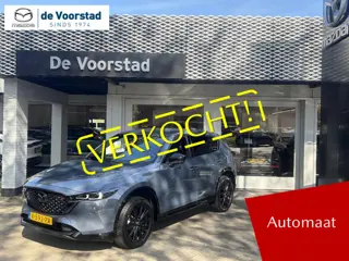 Mazda CX-5 2.0 e-SkyActiv-G M Hybrid 165 Homura Automaat | Ned. auto | 1e eigenaar | dealer onderhou