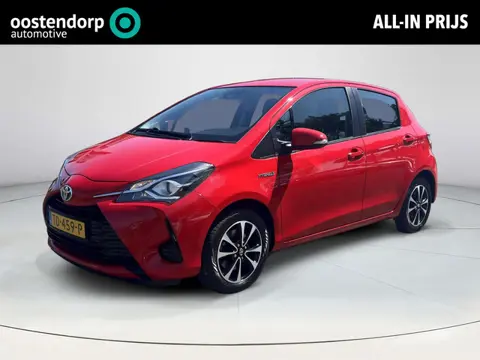Toyota Yaris 1.5 Hybrid Energy | Navigatie | Licht metalen velgen | Parkeercamera | Cruise control |