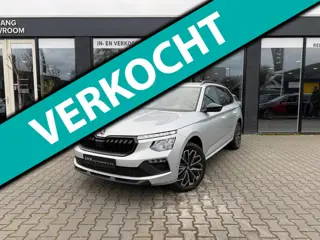 Skoda Kamiq 1.0 TSI Business Edition