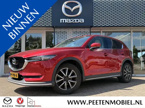 Mazda CX-5 2.0 SkyActiv-G 165 GT-Luxury Mazda CX-5 2.0 SAG 165 GT-Luxury | AERO-PAKKET | TREKHAAK | 