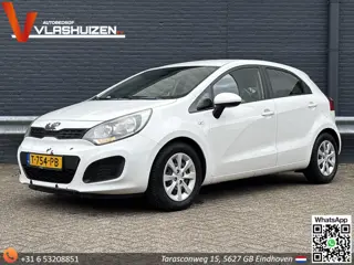 Kia Rio 1.1 CRDi BusinessLine | Airco | Cruise |