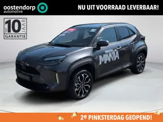 Toyota Yaris Cross 1.5 Hybrid 115 Dynamic | Oostendorp 50 jaar Editie | Actie Auto | Comfort Pack | 