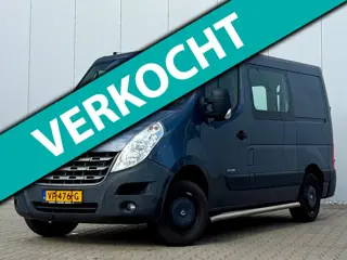 Renault Master T35 2.3 dCi L1H2 Eco Rolstoelbus Met lift