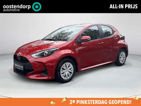 Toyota Yaris 1.5 Hybrid Active