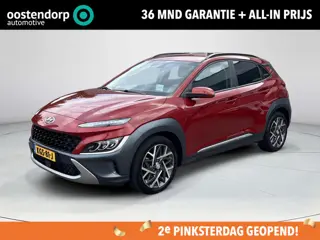 Hyundai Kona 1.6 GDI HEV Premium | All-in prijs | Automaat | Leder | Meest luxe uitvoering |