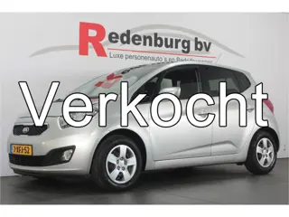 Kia Venga 1.4 CVVT World Cup Edition // VERKOCHT (bj 2014)