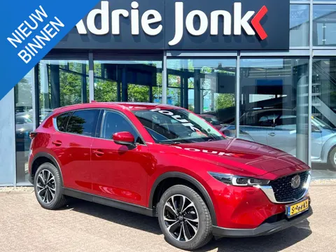 Mazda CX-5 2.0 SkyActiv-G 165 Luxury AUTOMAAT | TREKHAAK | LEDER | 360gr CAMERA | STOELVENTILATIE | 