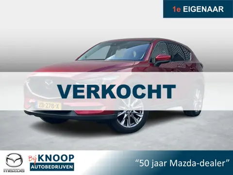 Mazda CX-5 2.5 SkyActiv-G 194 Luxury  | Leder | Schuifdak | Carplay |