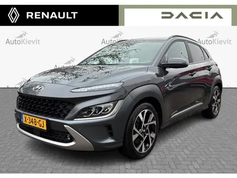 Hyundai KONA Premium 1.6T GDi 199pk - Trekhaak- All Season