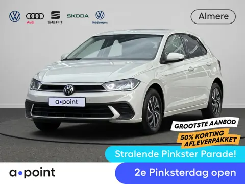 Volkswagen Polo 1.0 TSI Life | Parkeersensoren | Carplay | Navigatie via App | Cruise Control Adapti
