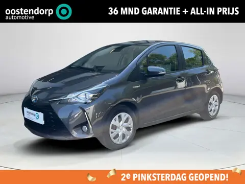 Toyota Yaris 1.5 Hybrid Active  | All-in prijs | Automaat | Navigatie