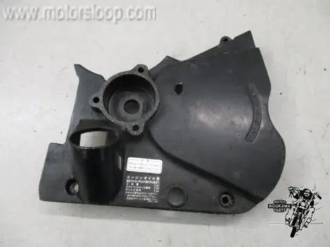 Honda CBX750F(RC17) Voortandwielkap