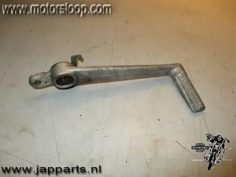 Suzuki GSF600(GN77) Rempedaal