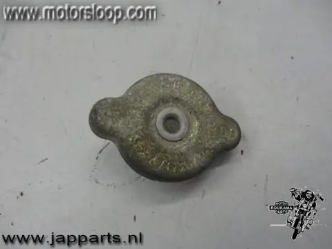 Honda CN250(MF02A) Radiateurdop