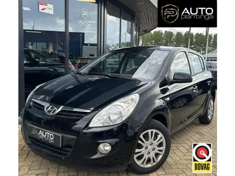 Hyundai i20 1.2i DynamicVersion 77PK | NL AUTO | Onderhoudshistorie | Airco | 5 Deurs | 2 Sleutels |