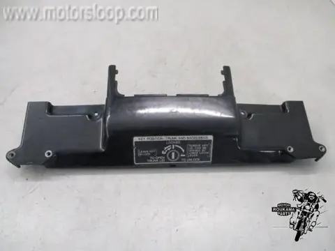 Honda GL1500(SC22) Trunk catch assembly