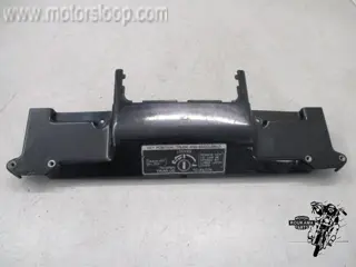 Honda GL1500(SC22) Trunk catch assembly