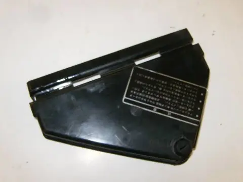 Honda VF400F(NC13) Afdekkap Gereedschapbak