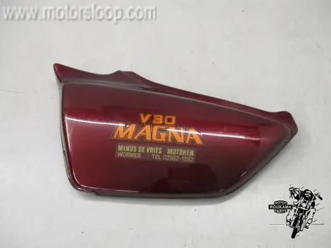 Honda VF500C(PC13) Zijkap links rood