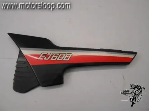 Yamaha XJ600F(51J/3KM) Zijkap links zwart