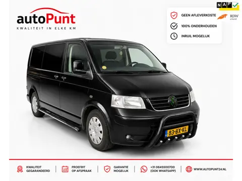 Volkswagen Transporter 2.5 TDI 340 Comfortline DC