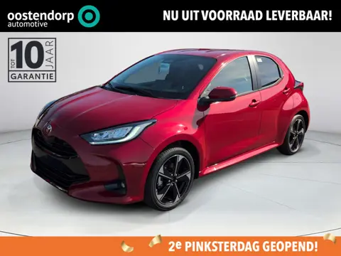 Toyota Yaris 1.5 Hybrid 130 Executive | Actie Auto | Parkeersensoren voor en achter | Apple Carplay 