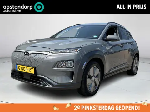 Hyundai Kona EV Fashion 64 kWh | Parkeercamera | Head up display | Carplay | Cruisecontrol | Rijklaa