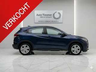 Honda HR-V 1.5 i-VTEC Executive