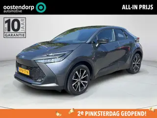 Toyota C-HR 2.0 Plug-in Hybrid 220 Dynamic | Stoel en stuurverwarming | Navigatie | Apple CarPlay/An