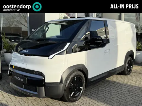 Kia PV5 L2H1 Plus 71.2 kWh Tijdelijk met gratis accu upgrade!