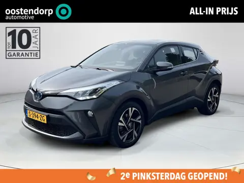 Toyota C-HR 1.8 Hybrid Dynamic | Apple CarPlay/Android auto | Camera | Parkeersensoren | Navigatie