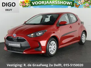Toyota Yaris 1.5 Hybrid 115 Active | Apple Carplay & AndroidAUTO | Camera | Cruise control