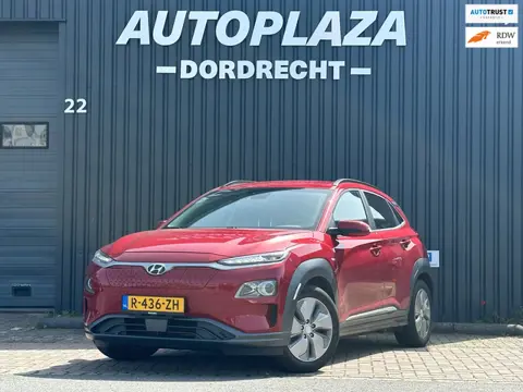 Hyundai Kona EV Fashion 64 kWh SOH 95.3 %|CAMERA