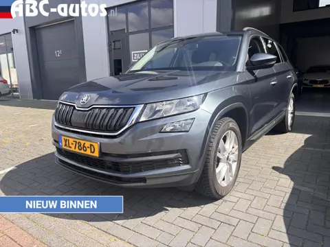 Skoda Kodiaq 1.5 TSI Ambition Business