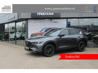 Mazda CX-5 2.0 e-SkyActiv-G M Hybrid 165 Homura , Automaat, Trekhaak, Leder, Bose, Adap.Cruise, 360 